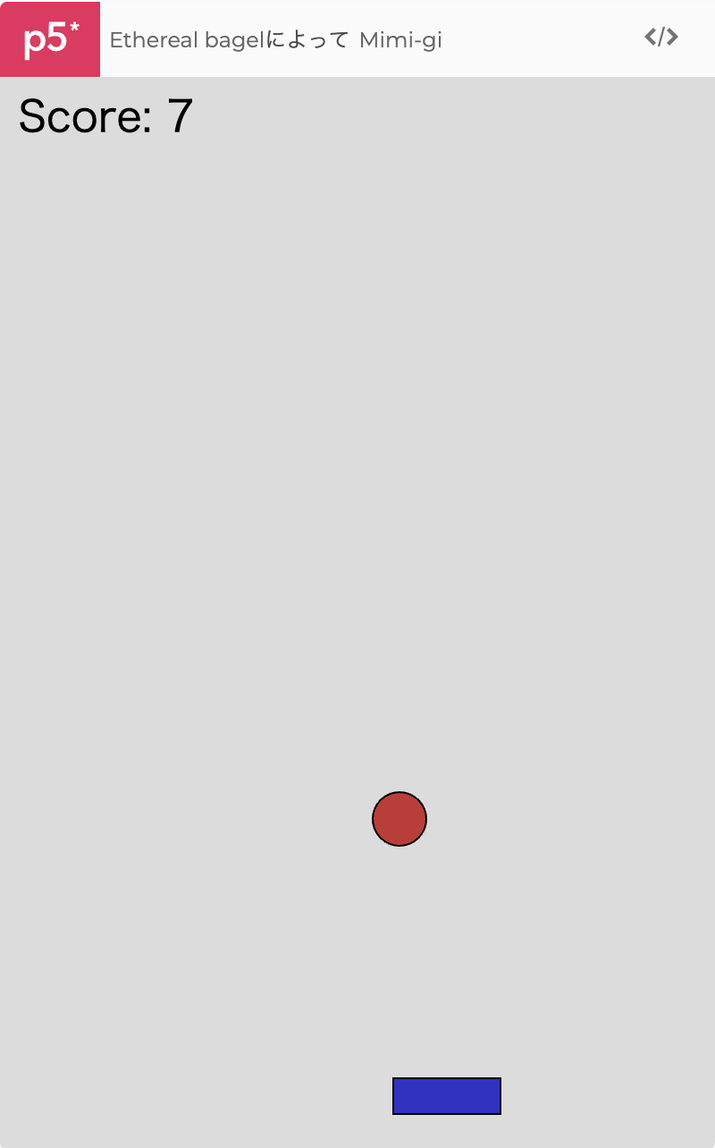 落ちものゲームのサンプル