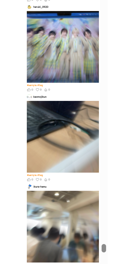 shaQ　タイムラインの画像